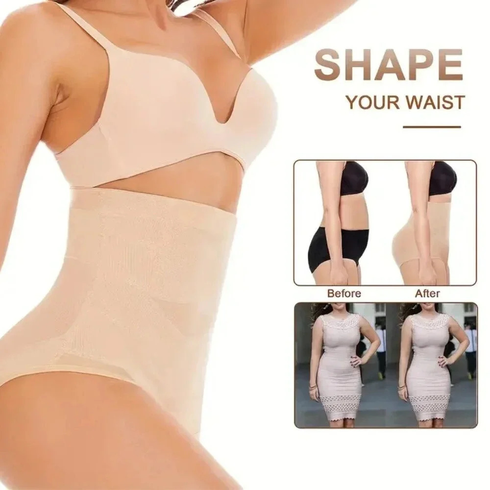 Tummy Control Shapewear (Color: Light Beige) - Picture 3 of 3